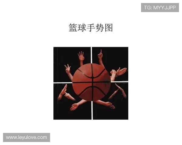 手部接触如何判定？解读篮球规则中的常见争议点