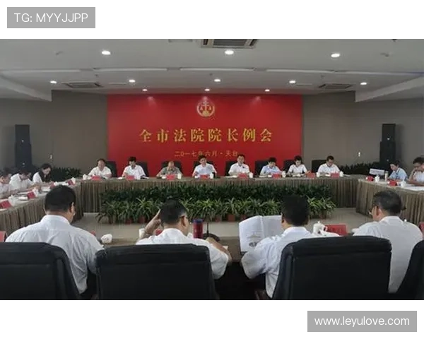 详细解析裁判协商判罚流程的规则机制与执行标准 详细解析裁判协商判罚流程的规则机制与执行标准